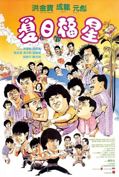 尤里卡学院本科offer
